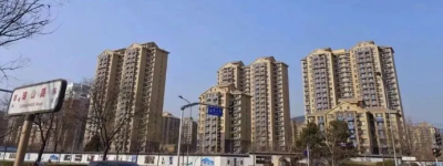 北京二手房降价潮：2000套降价，平均降幅20万