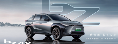 丰田bZ系列首款新能源纯电动SUV-bZ4X问世