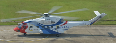 自主研制大型多用途民用直升机AC313A成功首飞