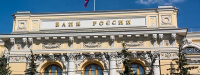 俄罗斯中央银行宣布将基准利率从14%下调至11%