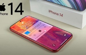 苹果秋季将推出的iPhone14需求可能比iPhone13更强