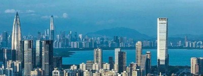 开展香港与内地利率互换市场互联互通合作