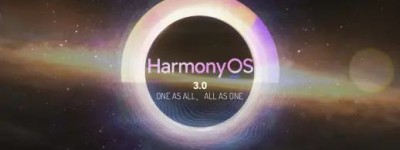 华为召开HarmonyOS 3.0及华为全场景新品发布会