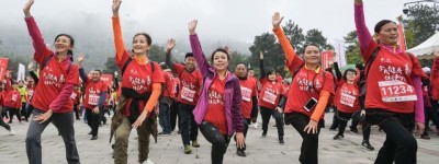 重庆：登高望远庆嘉年 民俗运动点亮年味体育