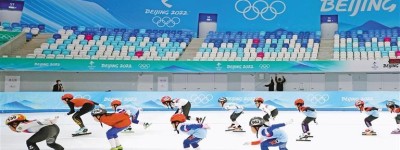 庆祝北京冬奥会成功举办一周年系列活动将于4日启动