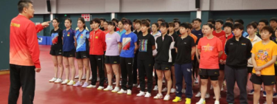 国乒德班世乒赛选拔赛混双正赛名单出炉