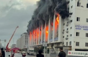 浙江乐清一电镀厂发生火灾，目前没有人员伤亡