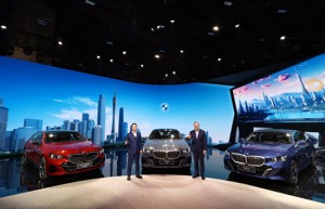 第二十一届广州国际车展全新BMW 5系长轴距版全球首发