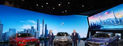 第二十一届广州国际车展全新BMW 5系长轴距版全球首发