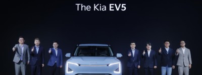 EV5全球首发上市，起亚携全明星产品阵容亮相广州车展