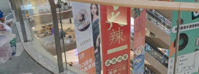 震惊：上海一女子逛商场住进ICU,被跳楼者砸伤，跳楼者已当场死亡