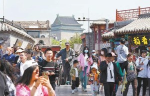 旅游迎来复苏：北京五一接待近上亿游客，旅游带动经济新增长