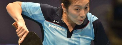 欧洲乒乓球单打16强赛：约奇克、韩莹成功卫冕