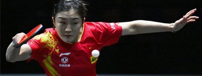 WTT新加坡大满贯赛：钱天一力克伊藤美诚 卫冕冠军陈梦止步