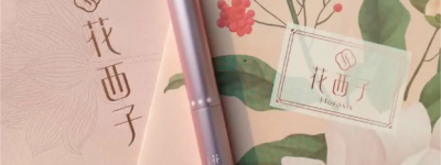 李佳琪直播间卖眉笔：消费者嫌贵被吐槽，算下来比黄金还贵