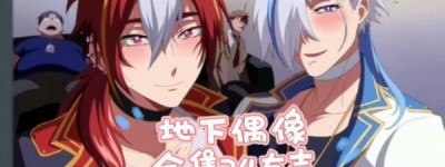 暗黑精灵哥布林/nasa哥布林洞窟动画/nasa的所有动画链接/人鱼少年nasa