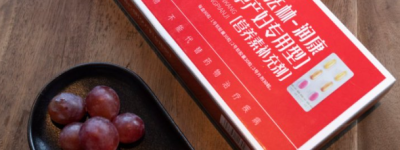 健康中国行动再进阶！美好蕴育润康以科学精准营养助力孕期体重管理