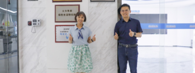 鲲元日化智云与立白科技集团成立大日化产品联合开发中心