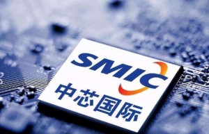 中芯国际2022年一季度营收118.54亿元，同比增长62.6%