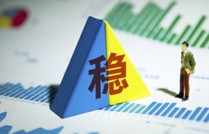 稳市场稳经济政策持续加码，缓解企业资金压力