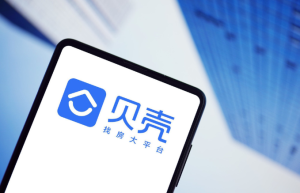 贝壳响应国家“租购并举”的战略方针开展惠居业务