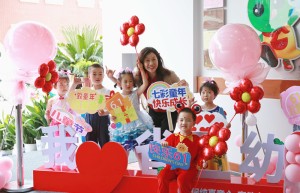 不一样的六一儿童节，湖北伢和新疆娃“云端相会”庆六一