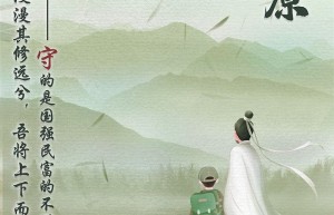 端午记忆：千年文化内核渊源流传！