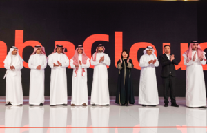 阿里云与沙特电信公司位于利雅得的两座数据中心正式启用