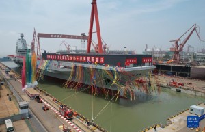 我国第三艘航空母舰命名为“中国人民解放军海军福建舰”，舷号为“18”