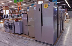 促进节能空调冰箱热水器高效照明及可降解材料产品消费