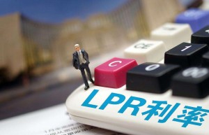 6月LPR报价不变，不影响实际贷款利率持续下调