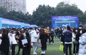 2022年重庆全市普通高校毕业生30.8万人，抓好就业稳定