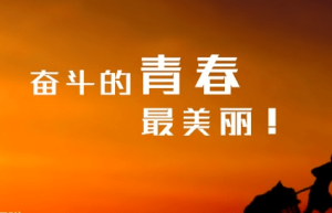 各地2022年高考成绩今日起陆续公布