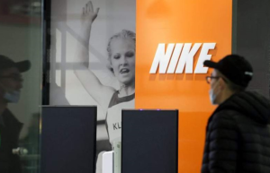 耐克(NKE.US)将全面退出俄罗斯市场