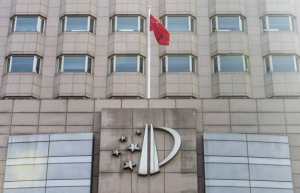 国家知识产权局将持续完善知识产权公共服务体系