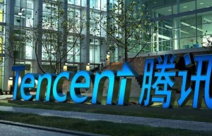 腾讯控股公告称6月28日回购83万股，回购价格为358-368港元