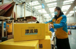 大力推广可循环快递包装，加快快递包装“绿色革命”