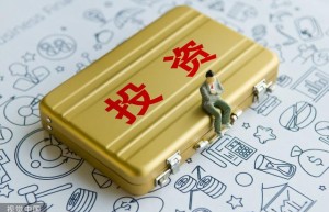 稳投资关乎经济增长,促进经济持续健康发展至关重要