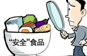 市场监管总局公布10批次抽检不合格食品