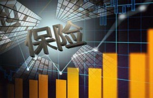 中国再保险市场国际化程度提升