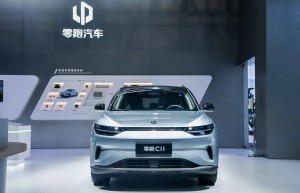 零跑汽车引入5名基石投资者共认购约3.085亿美元股份