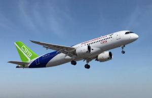 国家商用飞机产业计量测试中心成立 提升产业核心竞争力