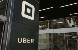 优步(UBER.US)成立广告业务部门 挖掘高利润率营收来源