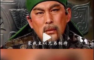 享年66岁，《三国演义》关羽扮演者陆树铭去世