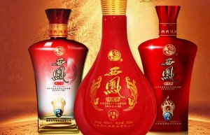 西凤酒：天酿地造的酒中珍品