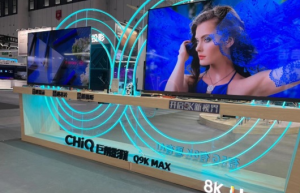 瞄准8K电视15万台市场规模 长虹加速高清显示行业融合创新