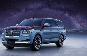 林肯领航者:领航员壹号“新百年”征程上的重要里程碑