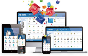 智邦国际ERP系统模块化的功能字段，实现企业精细化管理