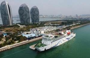 国内航线邮轮旅客首次享受海南离岛免税购物政策