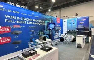 国际消费电子展开幕 车企勾画”新出行”场景